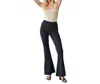 Mica Denim Antica High Rise Trouser Hem Flare Jeans In Black In Black