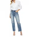 Mica Denim Button Up High Rise Straight Leg Distressed Jeans In Medium Blue In Blue