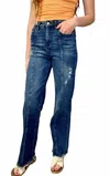 Mica Denim French Wide Leg Denim Jeans In Navy In Blue
