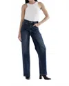 Mica Denim Freya Super High Rise Straight Leg Loose Fit Jeans In Warm Dark Wash In Multi