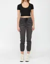 Mica Denim High Rise Jogger Crop Jean In Pickle In Multi