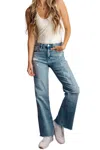 Mica Denim Hope High Rise Wide Leg Jeans In Medium Wash In Multi