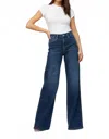 Mica Denim Isabella High Rise Jean In Blue In Blue