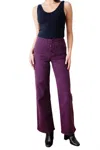 Mica Denim Petunia High Rise Wide Leg Jeans In Plum In Pink