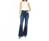 Mica Denim Super High Flare Leg Jean In Medium In Blue