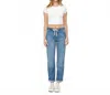 Mica Denim Women's Jogger Pants In Blue
