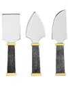 Michael Aram Anemone Cheese Knife Set