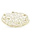 Michael Aram Bloom Centerpiece Bowl - Exclusive