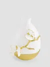 Michael Aram Butterfly Gingko Diffuser