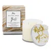 Michael Aram Butterfly Ginkgo Gold Candle, 13.5 Oz.