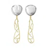 Michael Aram Butterfly Ginkgo White And Gold Serving Set In Gold