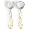 Michael Aram Butterfly Ginkgo White And Gold Serving Set In Gold