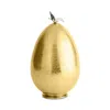 Michael Aram Celebration Of Life Dove Urn