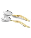 Michael Aram Gold Feather Serving Set