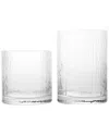 Michael Aram Ivy & Oak Double Old Fashioned Glasses