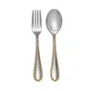 Michael Aram Molten Serving Set, Gold In Silver/gold
