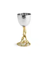 Michael Aram Olive Branch Kiddush Cup