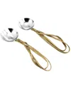 Michael Aram Palm Serving Set