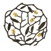 Michael Aram Pomegranate Trivet