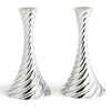 Michael Aram Twist Candleholders, Set Of 2 In Silver