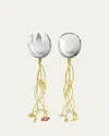 Michael Aram Wildflower Serving Set In Silver