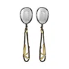 Michael Aram Zen Garden Serving Set In Gold
