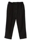 Michael Coal Elasticated-waist Trousers In Black