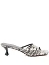 Michael Kors 50mm Haisley Sandals In Neutral