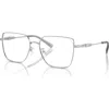 Michael Kors 56mm Rectangle Optical Glasses In Pattern
