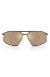 Michael Kors 60mm Irregular Sunglasses In Gray