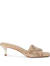 Michael Kors 60mm Merriam Mules In Gold