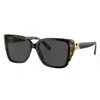 Michael Kors Acadia Mk 2199 395087 55mm Womens Rectangle Sunglasses In Multi
