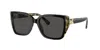 Michael Kors Acadia Mk 2199 395087 55mm Womens Rectangle Sunglasses