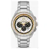 Michael Kors Accelerator Men's Watch In Metallic