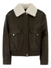 Michael Kors Dark Brown Synthetic Leather Jacket In Brown