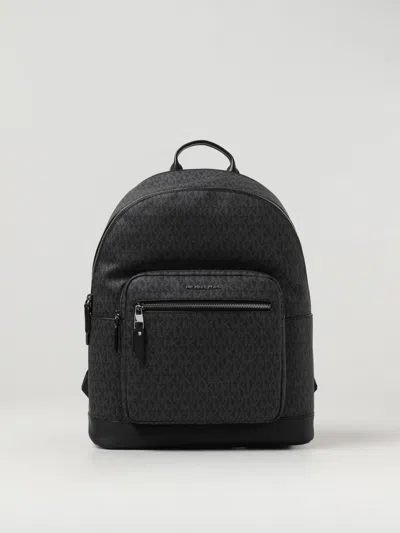 MICHAEL KORS MICHAEL KORS PRINTED COATED FABRIC BACKPACK
