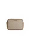 Michael Kors 'bag' Beige Leather Room In Beige