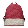 Michael Kors Multicolor Leather Backpack In Pink