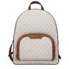 Michael Kors Beige Fabric Backpacks In Brown