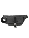 Michael Kors Hudson Logo Buckle Belt Bag In Gray
