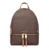 Michael Kors Medium Rhea Backpack With Logo In Brown