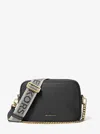 Michael Kors Bryant Medium Nylon Camera Crossbody Bag In Black
