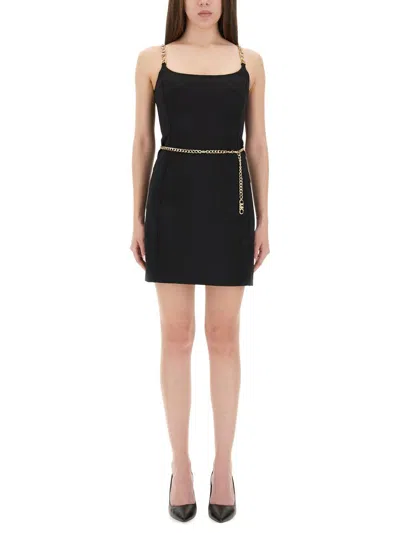 Michael Kors Bustier Minidress With Belt