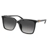 Michael Kors Womens Black Mk2137u 57 Anaheim Square-frame Acetate Sunglasses In Black
