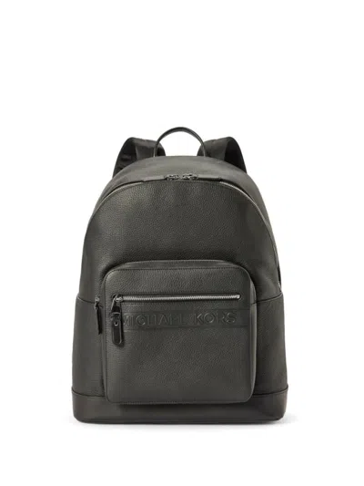Michael Kors Commuter Bkpk In Gray