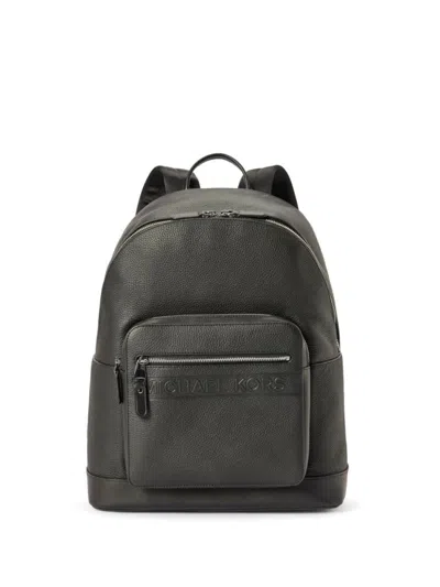 Michael Kors Commuter Bkpk