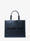Michael Kors Cooper Logo Embossed Pebbled Leather Tote Bag