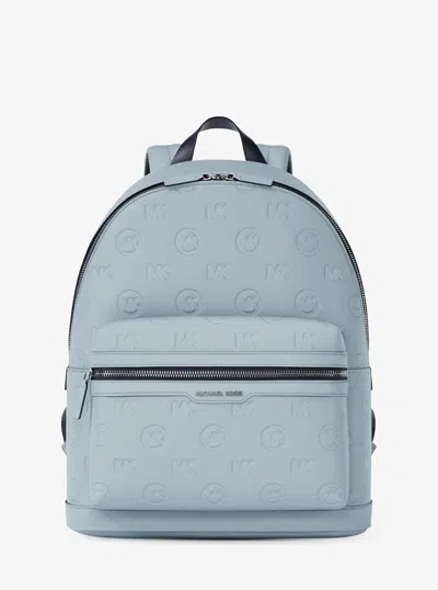 Michael Kors Cooper Medium Logo Debossed Dome Backpack In Blue