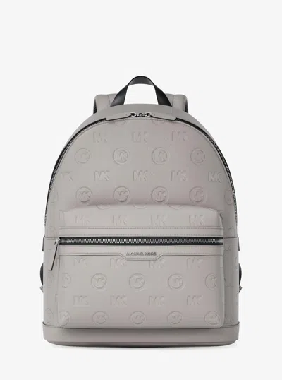 Michael Kors Cooper Medium Logo Debossed Dome Backpack In Gray