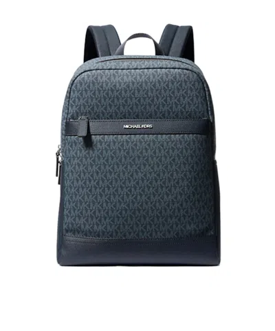 Michael Kors Cooper Medium Signature Logo Backpack
